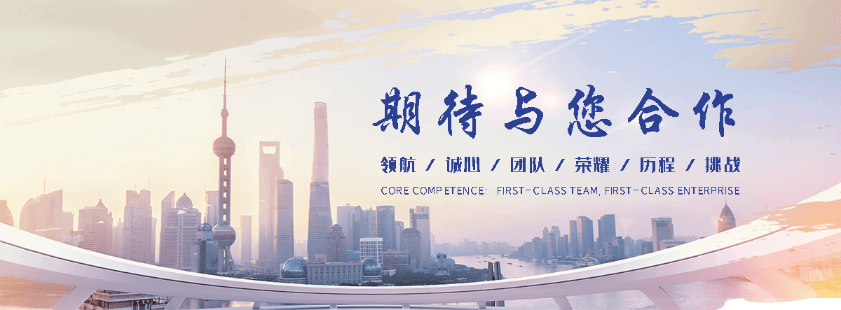 东光铅板生产厂家推荐